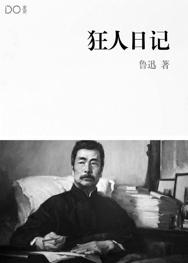 武玄封天英雄介绍