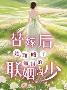 老婆要离婚男人为什么会哭