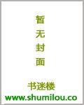 人若犯我礼让三分人若再犯斩草除根